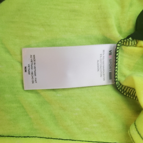 Victoria Secret Sport - Picture 3 of 3